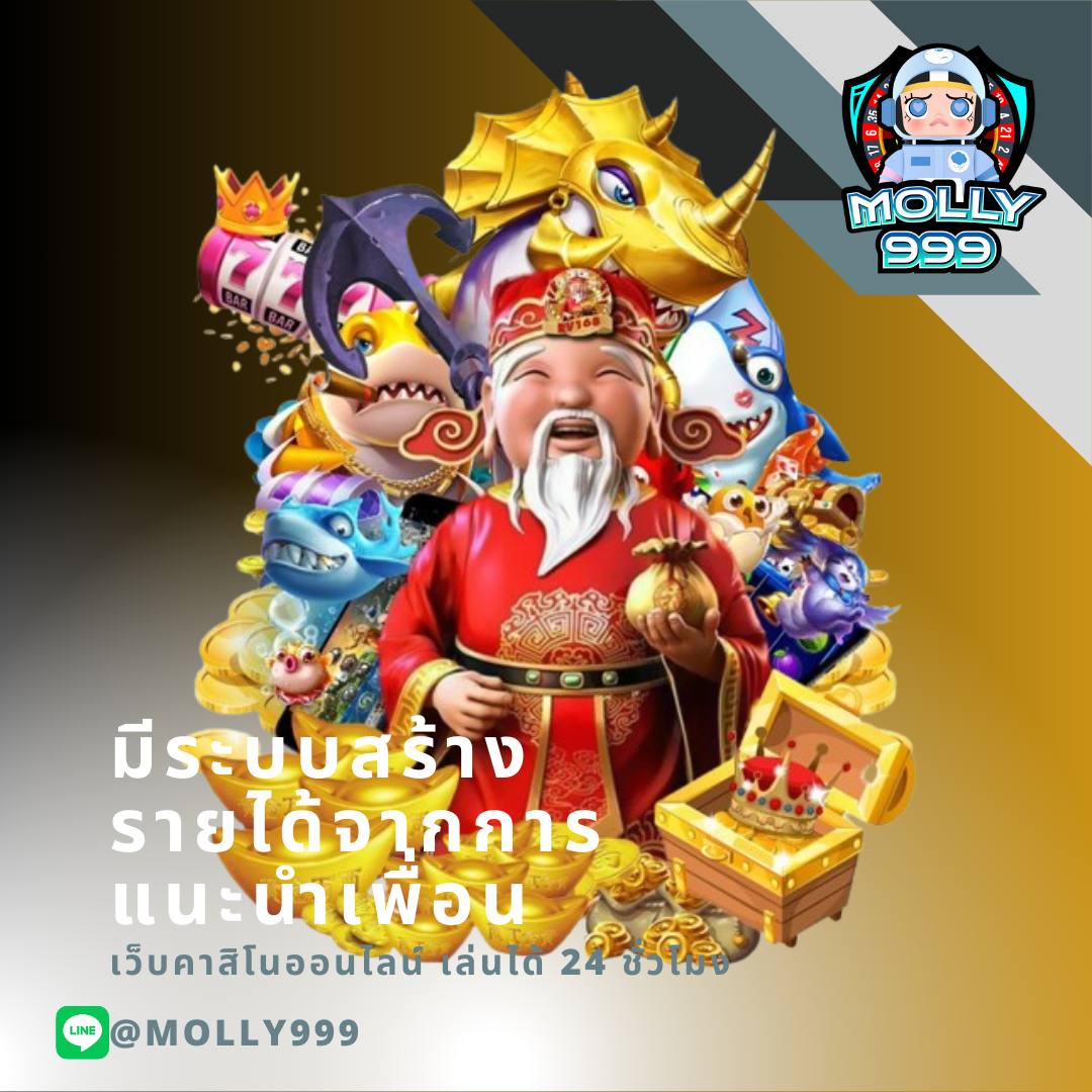 ufalove login: เข้าสู่ระบบคาสิโนออนไลน์ที่ดีที่สุดในไทย