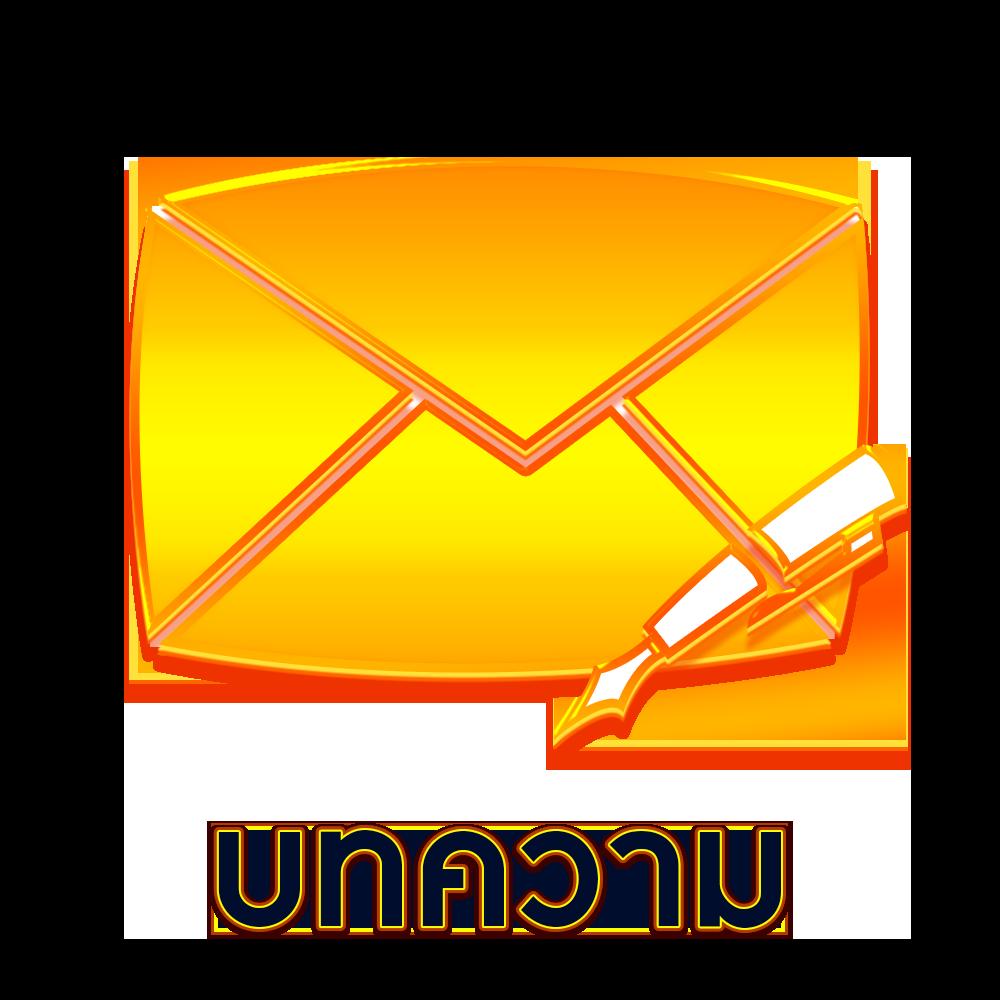 ufalove login เข้าสู่ระบบคาสิโนออนไลน์ทันใจ ปลอดภัย 2024