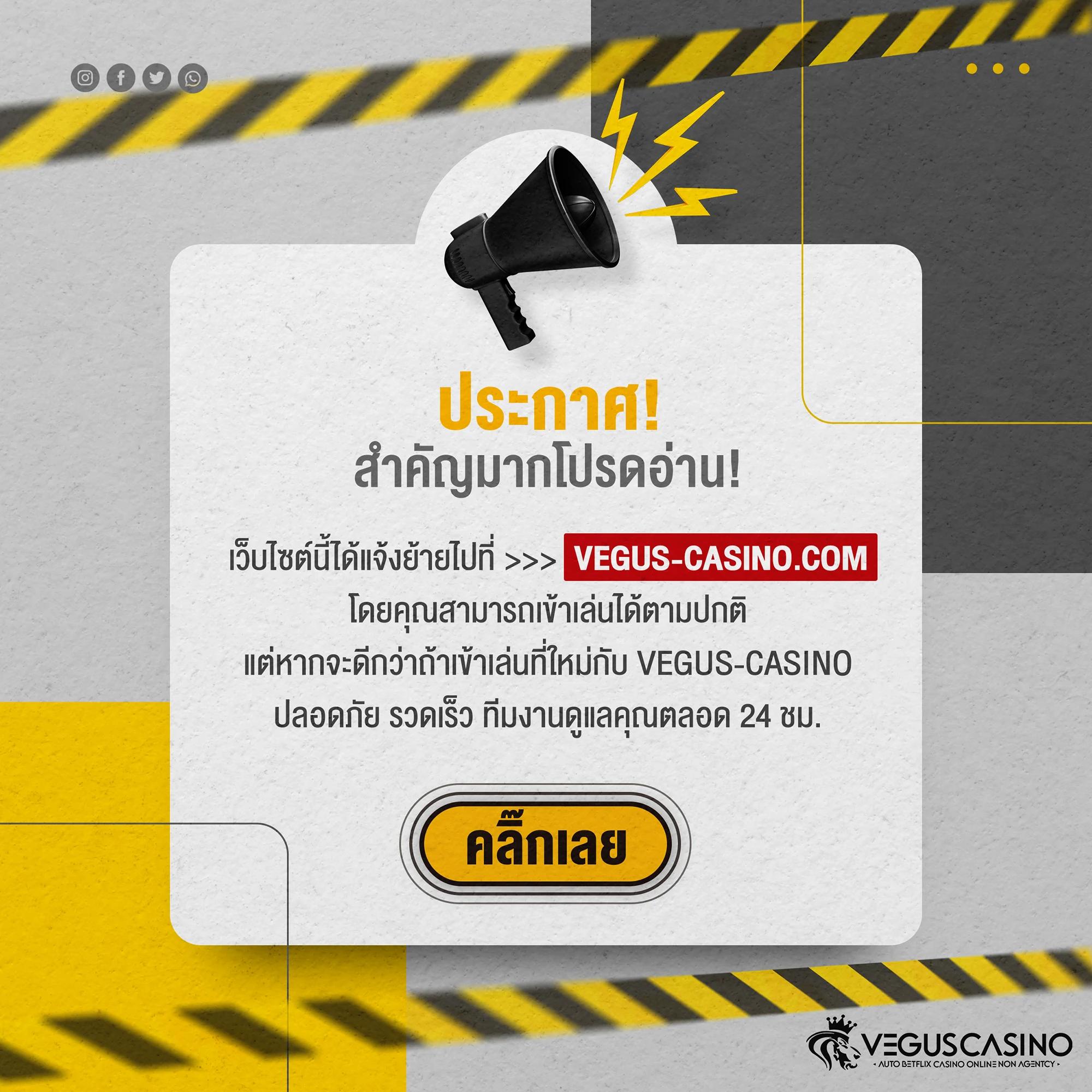 ufarich สล็อตเว็บตรง เดิมพันง่าย รับโบนัสจัดเต็มทุกวัน