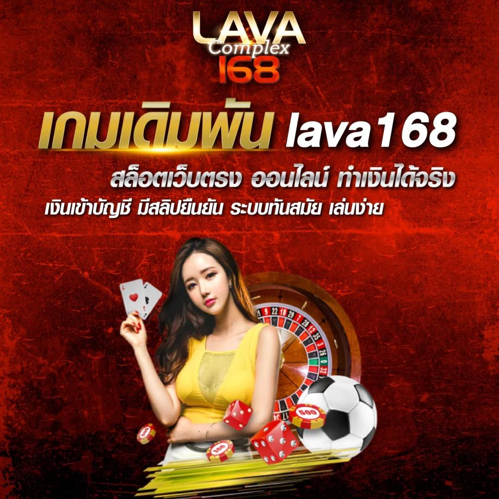 ufau4 เว็บใหญ่รวมเกมสล็อต บริการทันสมัย โบนัสแตกง่าย