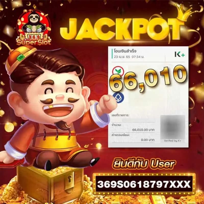 ufawin คาสิโนอันดับหนึ่ง พร้อมโบนัสสุดคุ้ม สมัครง่าย ได้เงินจริง