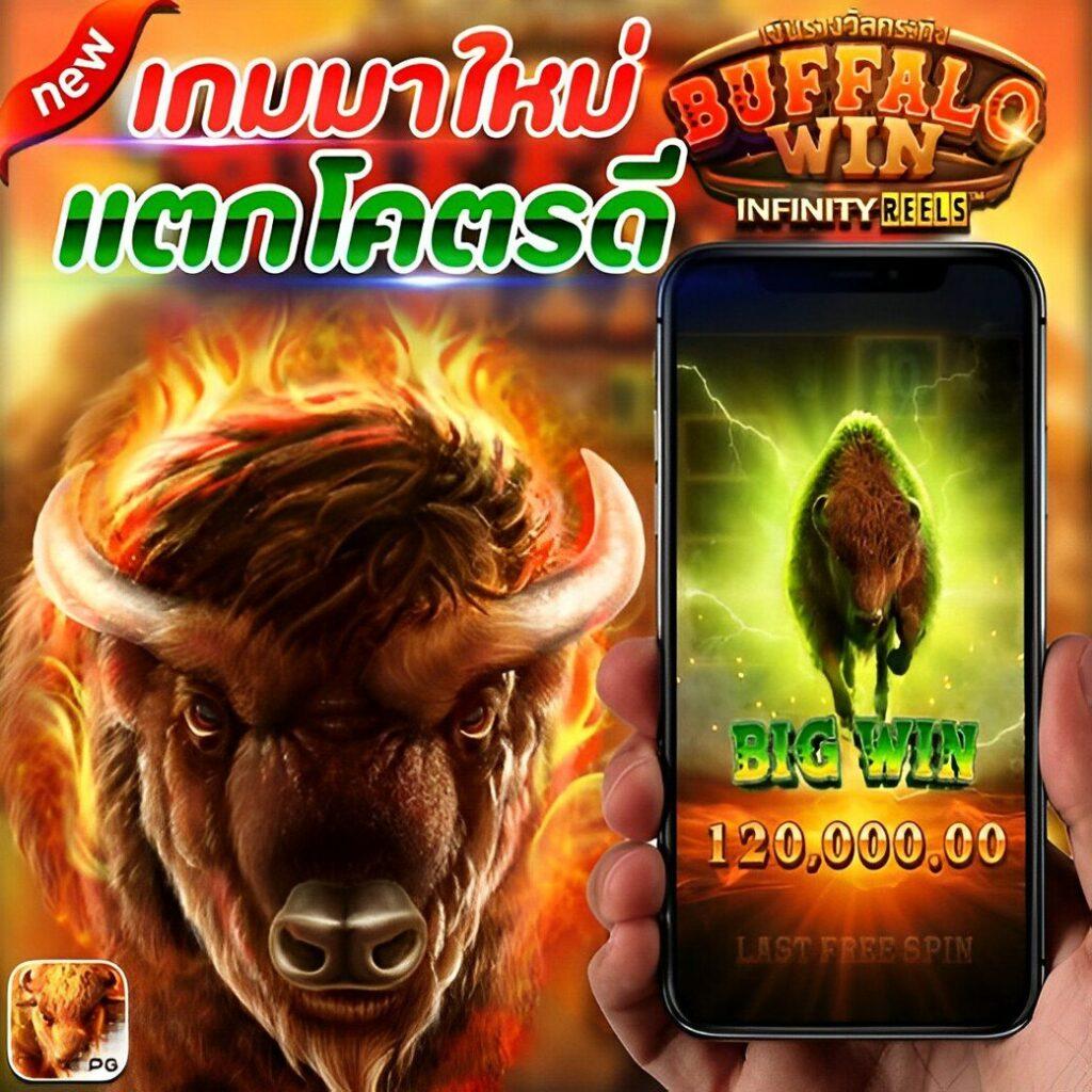 usa2468 คาสิโนออนไลน์อันดับหนึ่ง พร้อมโปรโมชั่นสุดปัง 2024