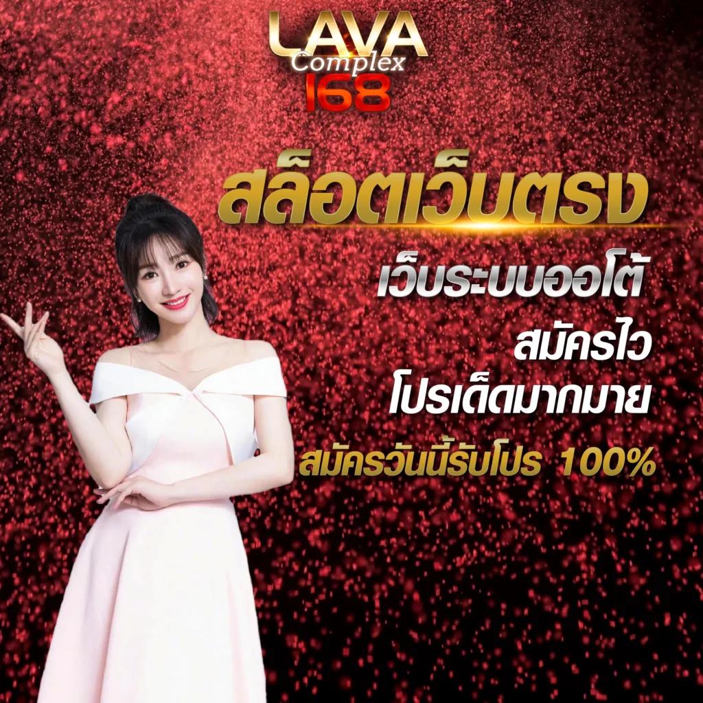 uwin789 หวย คาสิโนออนไลน์ครบวงจร ฝากถอนรวดเร็วทุกวัน