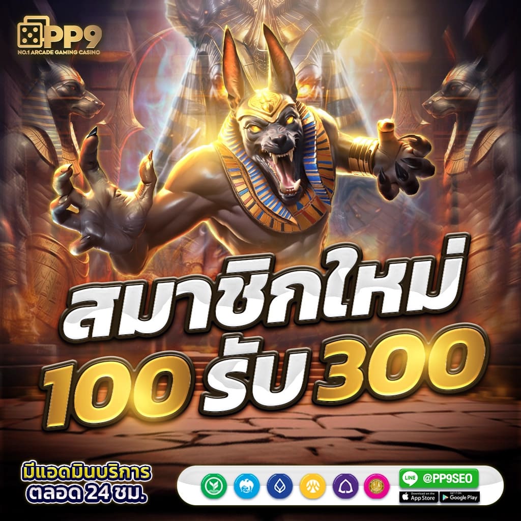 va999 com คาสิโนออนไลน์ บริการครบวงจร มาตรฐานระดับสากล
