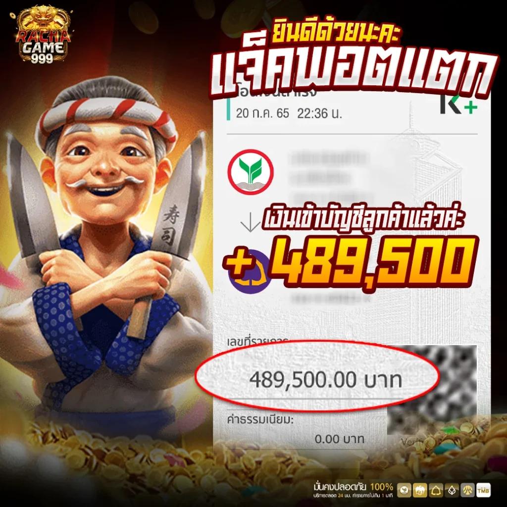 vegus666 สล็อต เว็บตรงมาแรงอันดับ 1 บนไทย ล่าสุด 2024