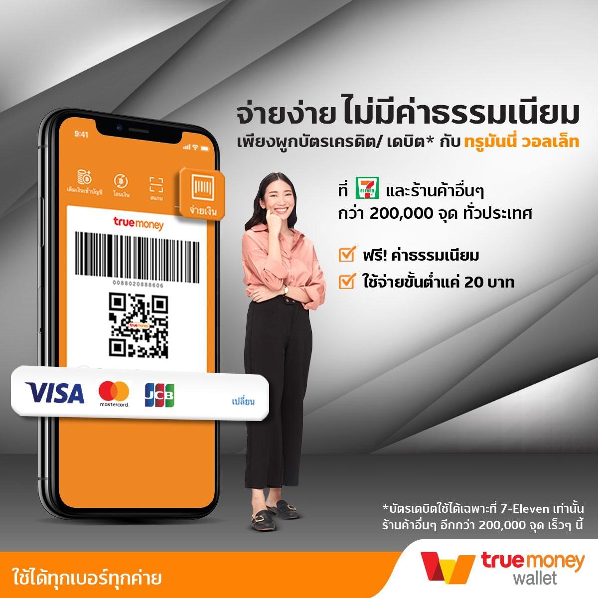 vvip69สล็อต ศูนย์รวมเกมสล็อตออนไลน์ปลอดภัย เล่นง่าย จ่ายจริง