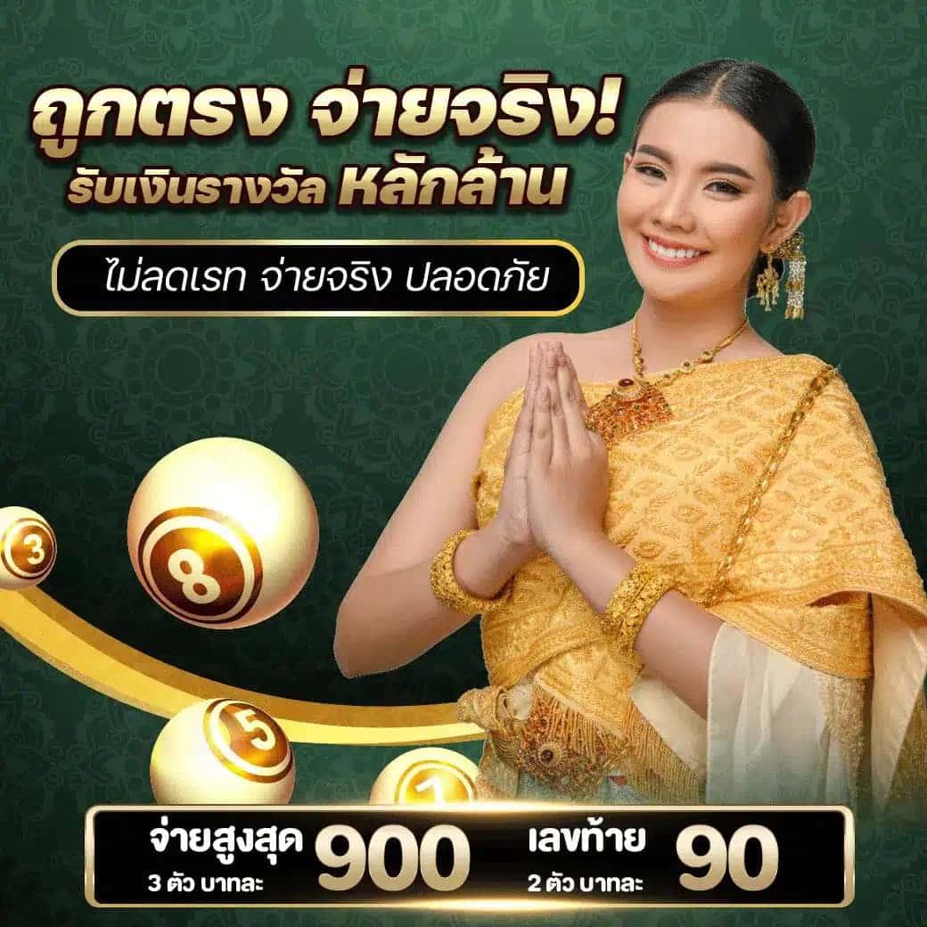 w69 login เว็บเดิมพันครบวงจร ระบบปลอดภัย มั่นใจได้เต็มที่