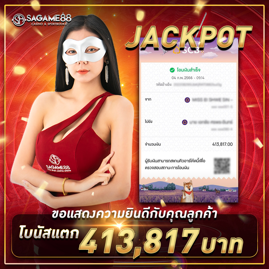 w69 slot แหล่งทำเงินออนไลน์ยอดนิยม ระบบเล่นง่าย จ่ายเร็ว
