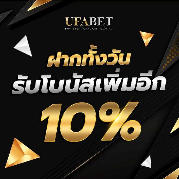 w69top เว็บคาสิโนออนไลน์ระดับแนวหน้า ครบจบในที่เดียว 2024