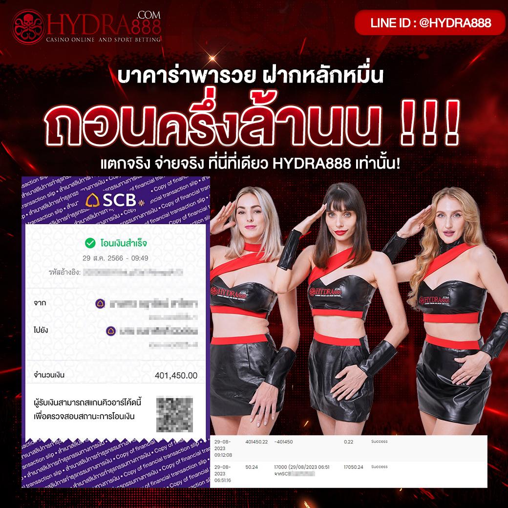 winkเครดิตฟรี คาสิโนออนไลน์ เปิดใหม่ ระบบทันสมัย มั่นใจได้ทุกการเดิมพัน