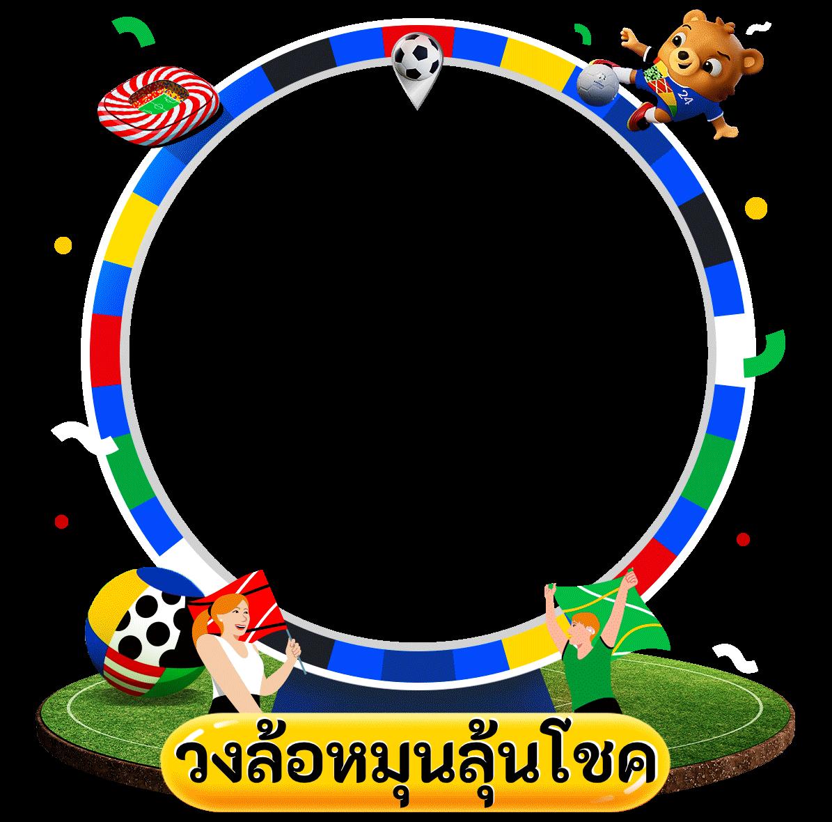 winner55 สมัครเข้าสู่ระบบโปรโมชั่นสุดฮิตมั่นใจได้ทุกการเดิมพัน