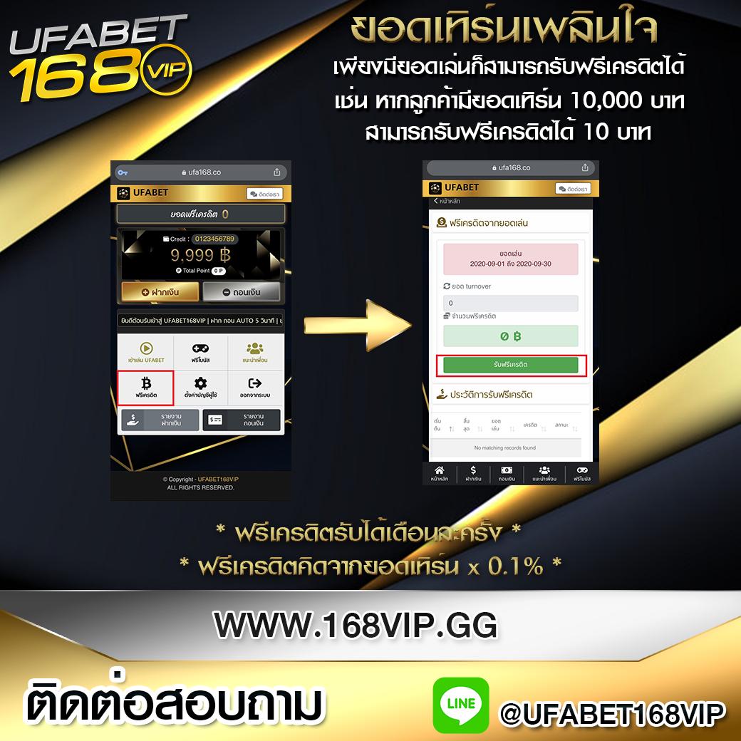wow99 slot เว็บตรงแตกง่าย ฝาก-ถอนรวดเร็วทันใจ ยิ่งเล่นยิ่งรวย