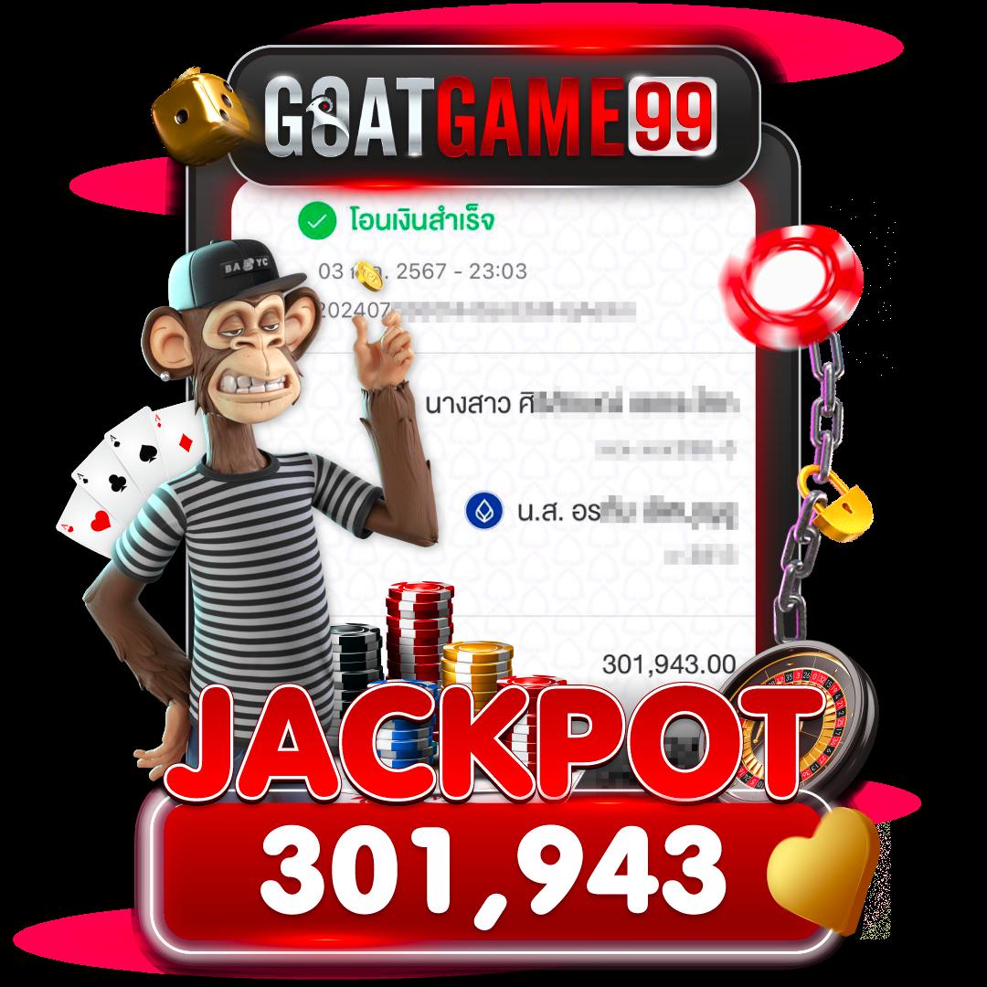 wowgame1234 คาสิโนอันดับหนึ่ง มั่นคง ปลอดภัย เล่นง่าย จ่ายเต็ม