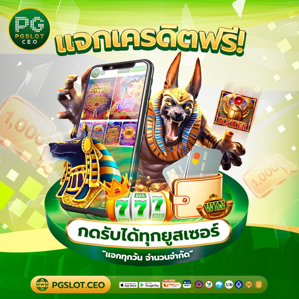 wowslot432 แหล่งรวมเกมสล็อตสุดฮิต ทำกำไรง่าย ระบบทันสมัย