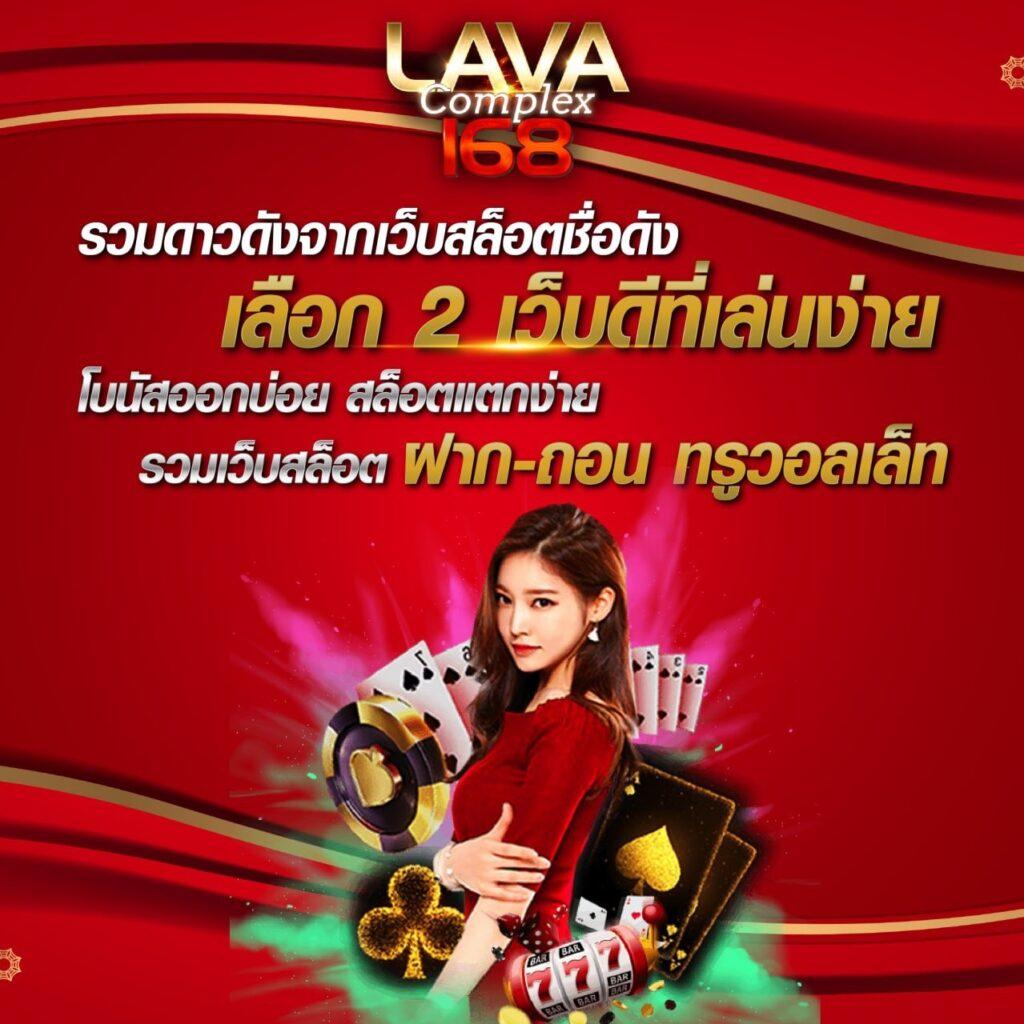 wowslot777 สุดยอดเว็บสล็อตใหม่ล่าสุด เล่นง่าย จ่ายไว ทุกวัน