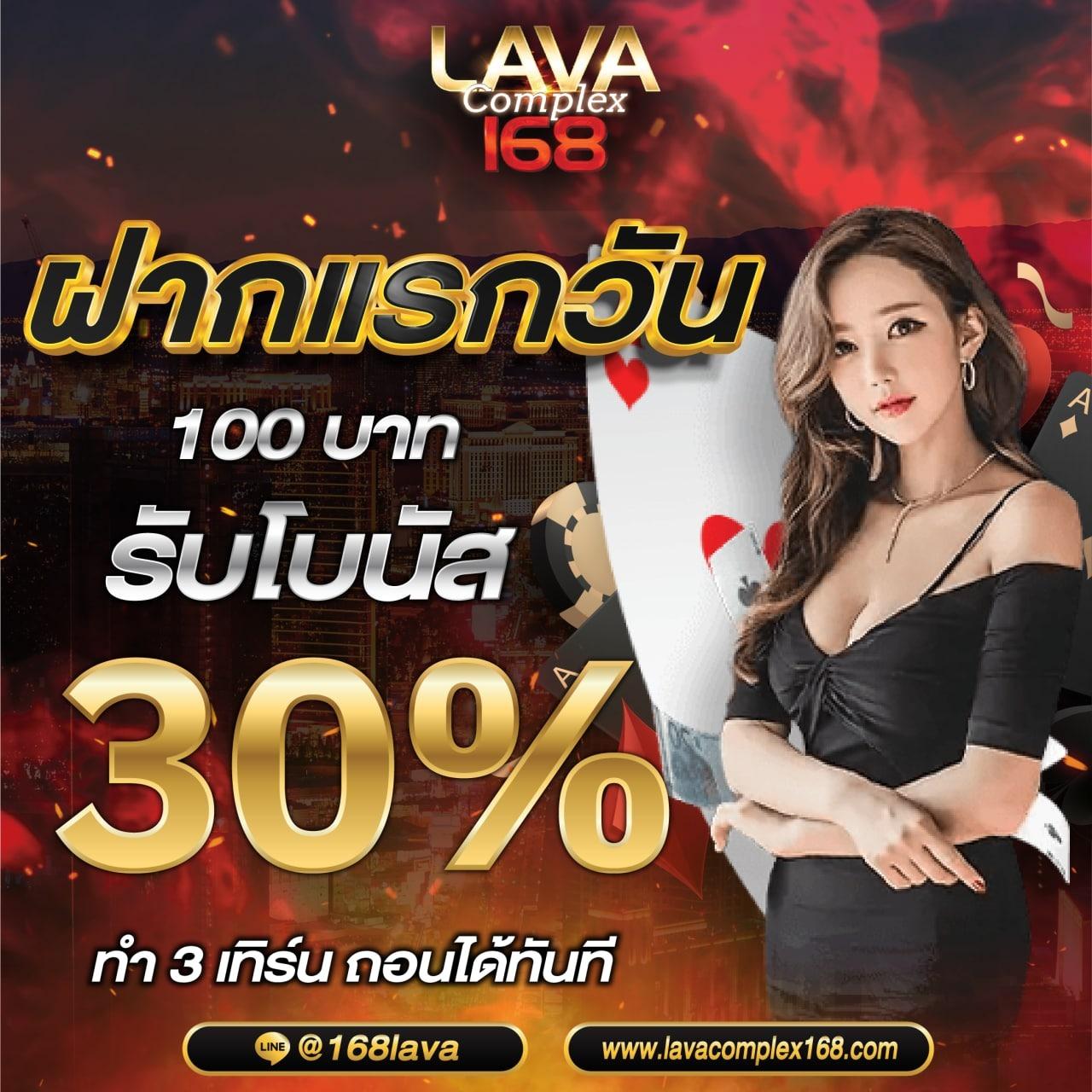 wowslot818 คาสิโนออนไลน์ครบวงจร รวมเกมสล็อตสุดฮิต เครดิตฟรีปลอดภัย