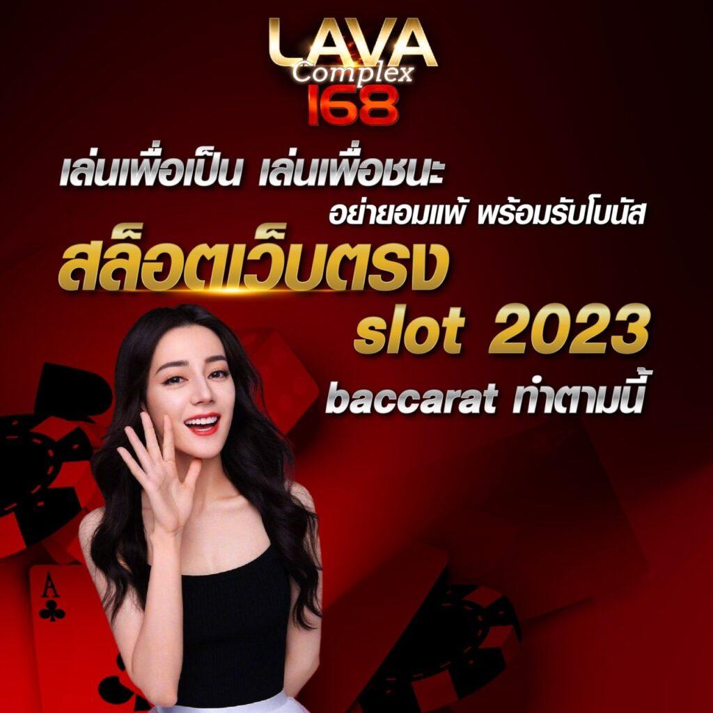 xo slot 888 ศูนย์รวมเกมสล็อตออนไลน์ยอดนิยมในเอเชีย