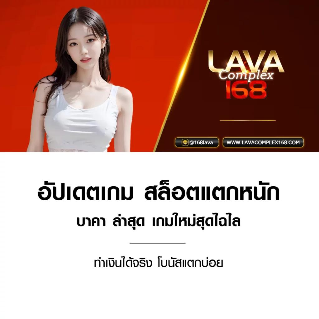 xoxclub คาสิโนออนไลน์อันดับหนึ่ง รวมโปรโมชั่นสุดคุ้มทุกวัน