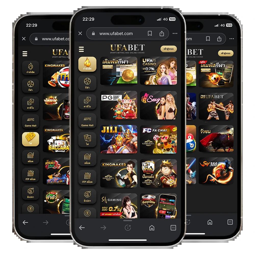 z1688 คาสิโนออนไลน์อันดับหนึ่ง ครบทุกเกมการเดิมพันระดับมืออาชีพ