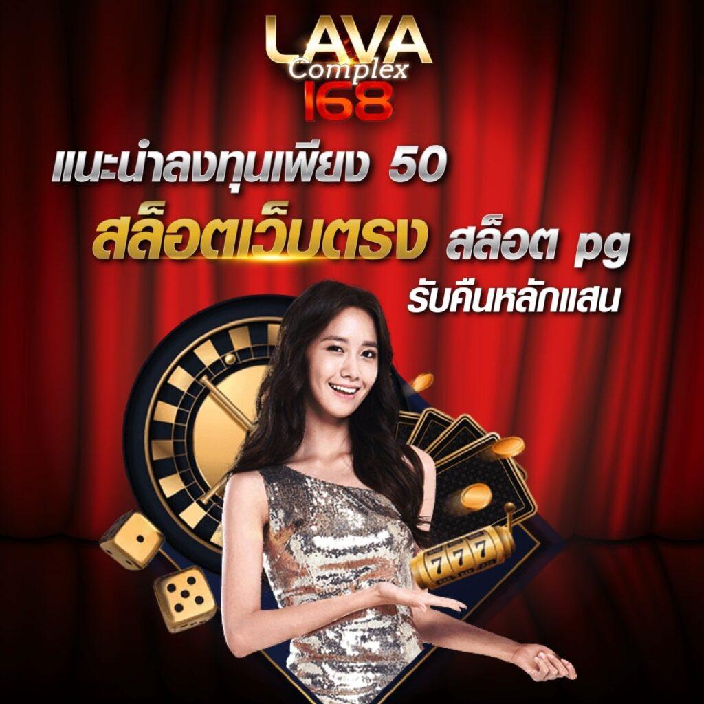 z16 สล็อต เว็บพนันออนไลน์สุดฮิต โปรโมชั่นดีที่สุดในไทย