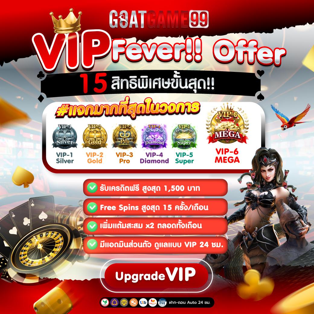 z16bet คาสิโนครบวงจร เล่นง่าย ฝากถอนเร็ว ระบบทันสมัยจริง