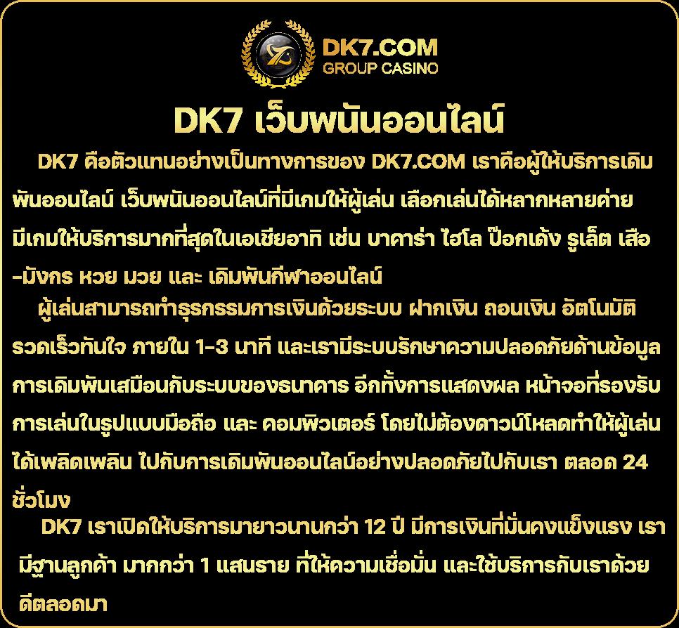 z8 slot คาสิโนออนไลน์จากแบรนด์ชั้นนำ เว็บตรงปลอดภัย 100%