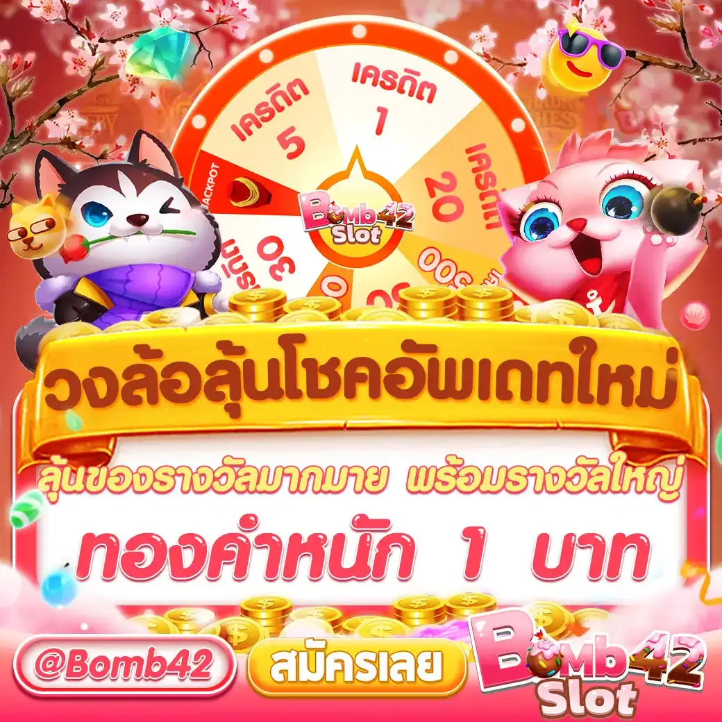 zeed168 wallet คาสิโนเว็บตรง มั่นใจปลอดภัยดีที่สุดในไทย