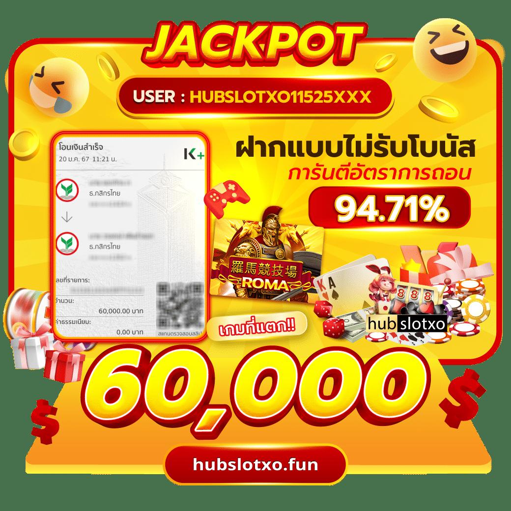 zeegame คาสิโนมือถือ อันดับหนึ่ง พร้อมเกมล่าสุดในไทย