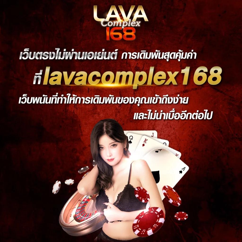 กงล้อ888 คาสิโนสุดฮิต เว็บตรง เกมสล็อตแตกง่ายอันดับหนึ่ง