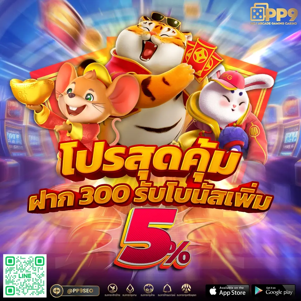 กาบอล คาสิโนเว็บตรง สมัครง่าย จ่ายเต็ม ไม่มีอั้น