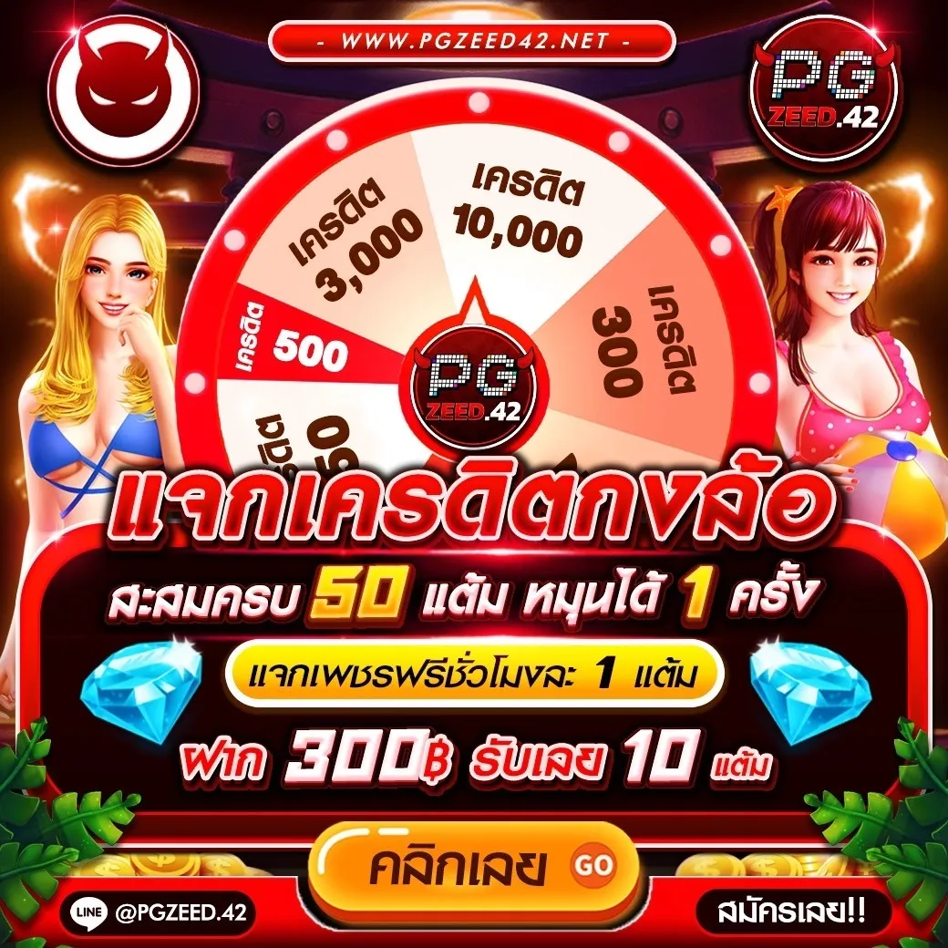 ข่าว กีฬา คาสิโนอันดับหนึ่ง เชื่อมต่อการเดิมพันทันสมัยล่าสุด