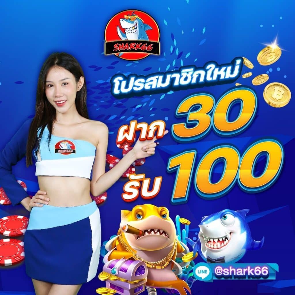คิง818 เว็บคาสิโนออนไลน์อันดับหนึ่ง รวมสล็อตและเกมสุดฮิตแห่งปี