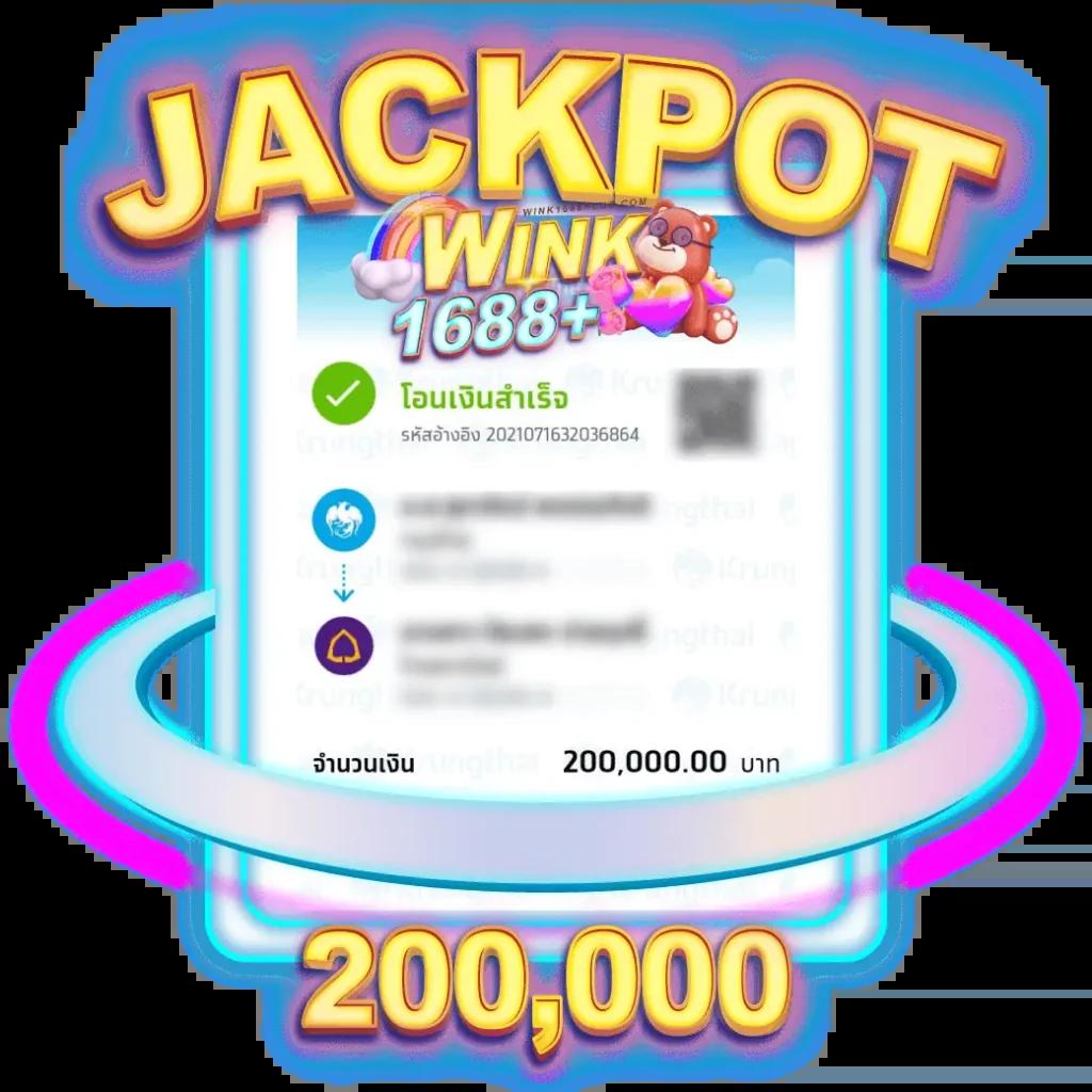 คิง ค อง สล็อต แจกโปรโมชั่นพิเศษ รับโบนัสเต็มแม็กซ์ ทุกเวลา