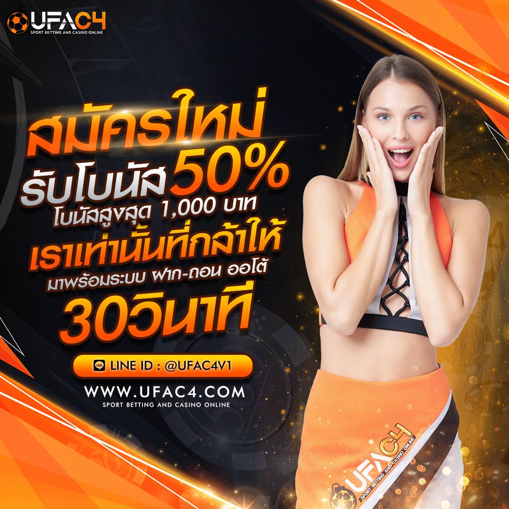 คืนยอดเสีย แพลตฟอร์มคาสิโนออนไลน์ยอดนิยม | ระบบทันสมัยมั่นใจได้
