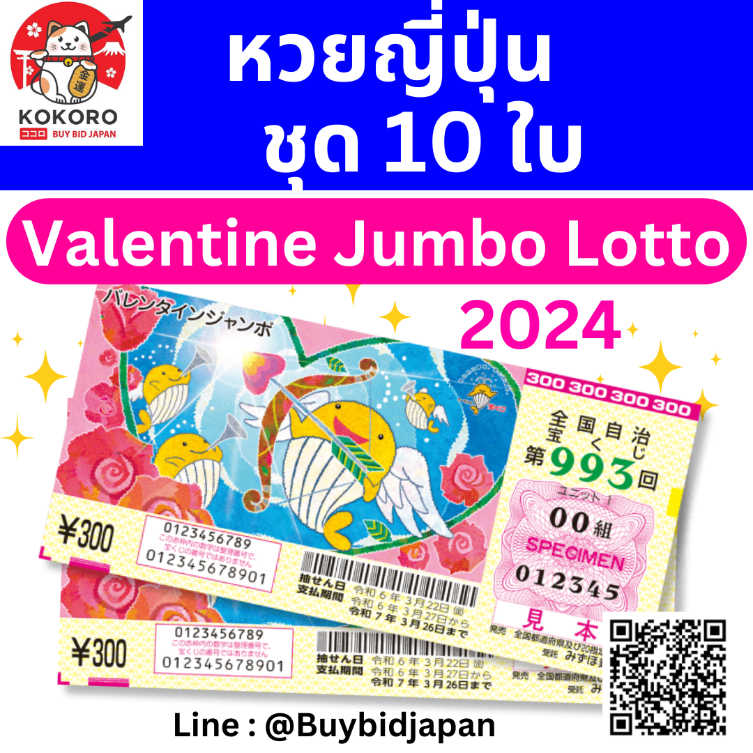 คะแนนผลบอลสด888 ครบทุกข้อมูลเดิมพันเด็ด พร้อมอัปเดตสดใหม่ทุกวัน