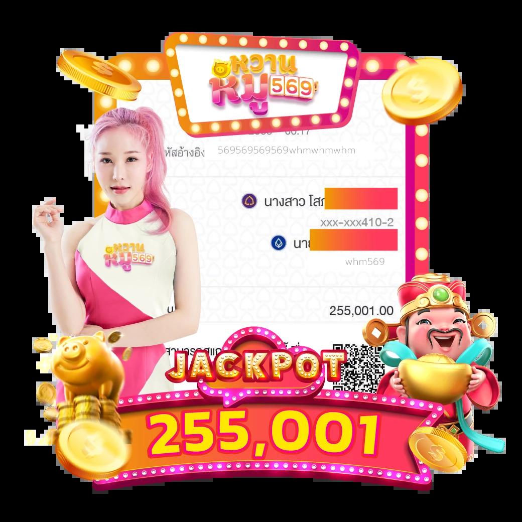 คะแนนในการแข่งสดฟุตบอล คาสิโนเว็บตรง จ่ายจริงอันดับ 1