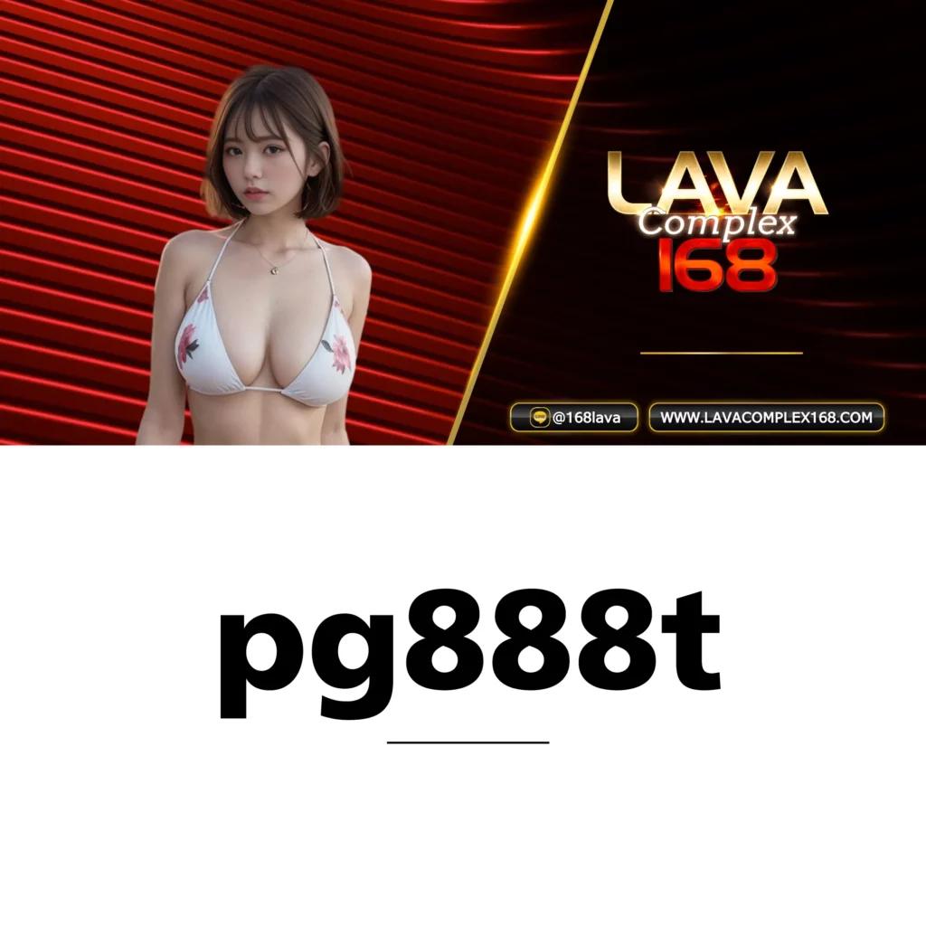 คาสิโน สูตรสล็อต PG เว็บตรง แจกหนัก จ่ายเต็มทุกเกมพนันมั่นใจในคุณภาพ