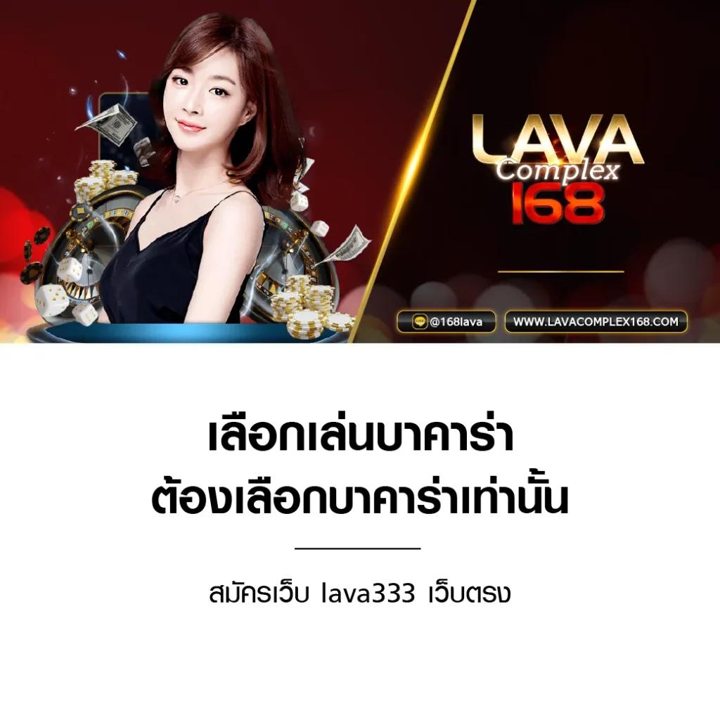 คาสิโนออนไลน์ 123pro1 สมัครรับโปรโมชั่นใหม่ล่าสุดในประเทศไทย