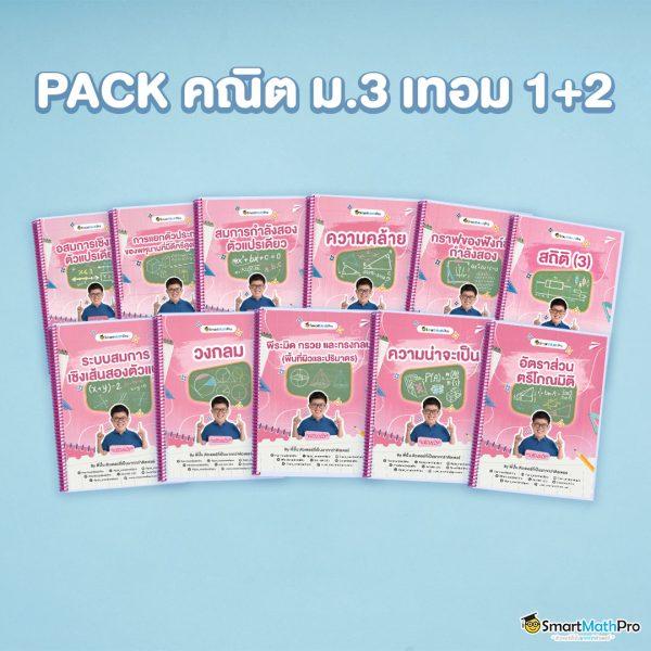 คาสิโนออนไลน์ ผลบอลสด7m พร้อมเสียง ระบบทันสมัย เลือกเดิมพันง่ายที่สุด