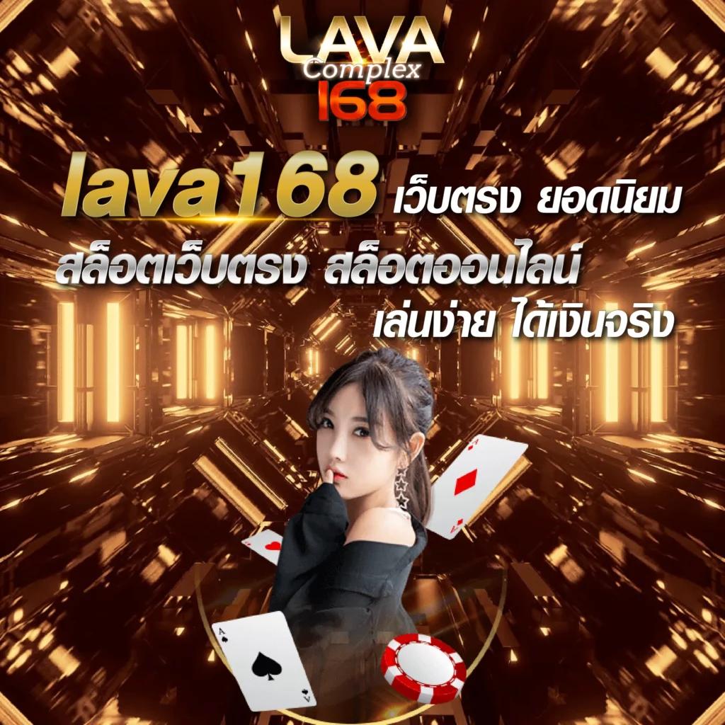 คาสิโนออนไลน์ ฝาก 10 รับโปรโมชั่นสุดคุ้ม เล่นง่าย 24 ชม.