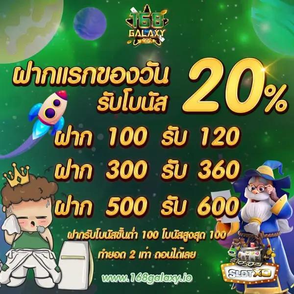 คาสิโนออนไลน์เว็บตรง มั่นใจเรื่องความปลอดภัยและบริการทันใจ