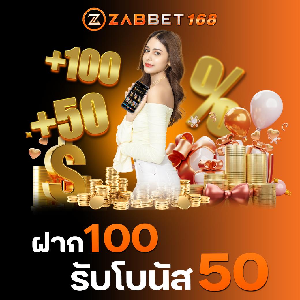 จี คลับ 888 คาสิโนออนไลน์ครบวงจร พร้อมโปรโมชั่นสุดคุ้ม 2024