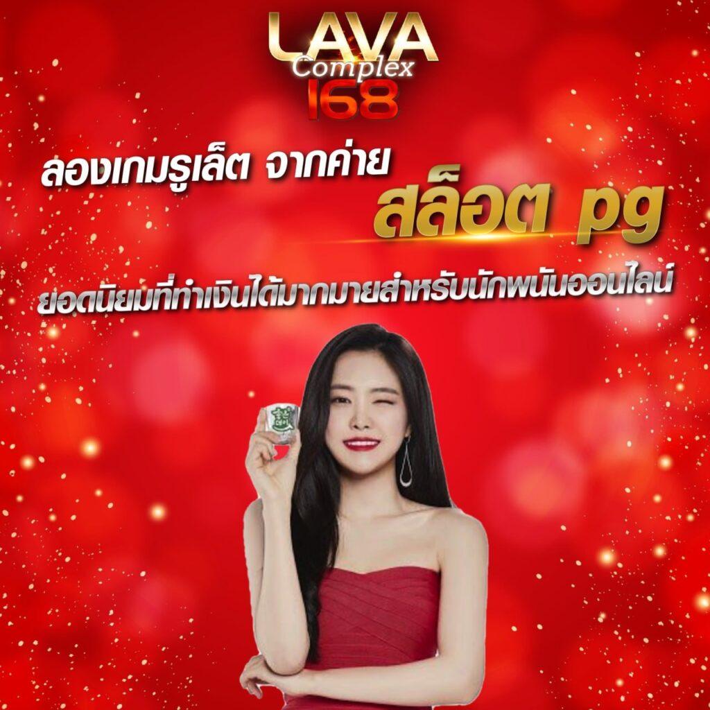 จี คลับ คาสิโนออนไลน์อันดับหนึ่ง คอลเล็กชั่นเกมใหม่ล่าสุด 2023