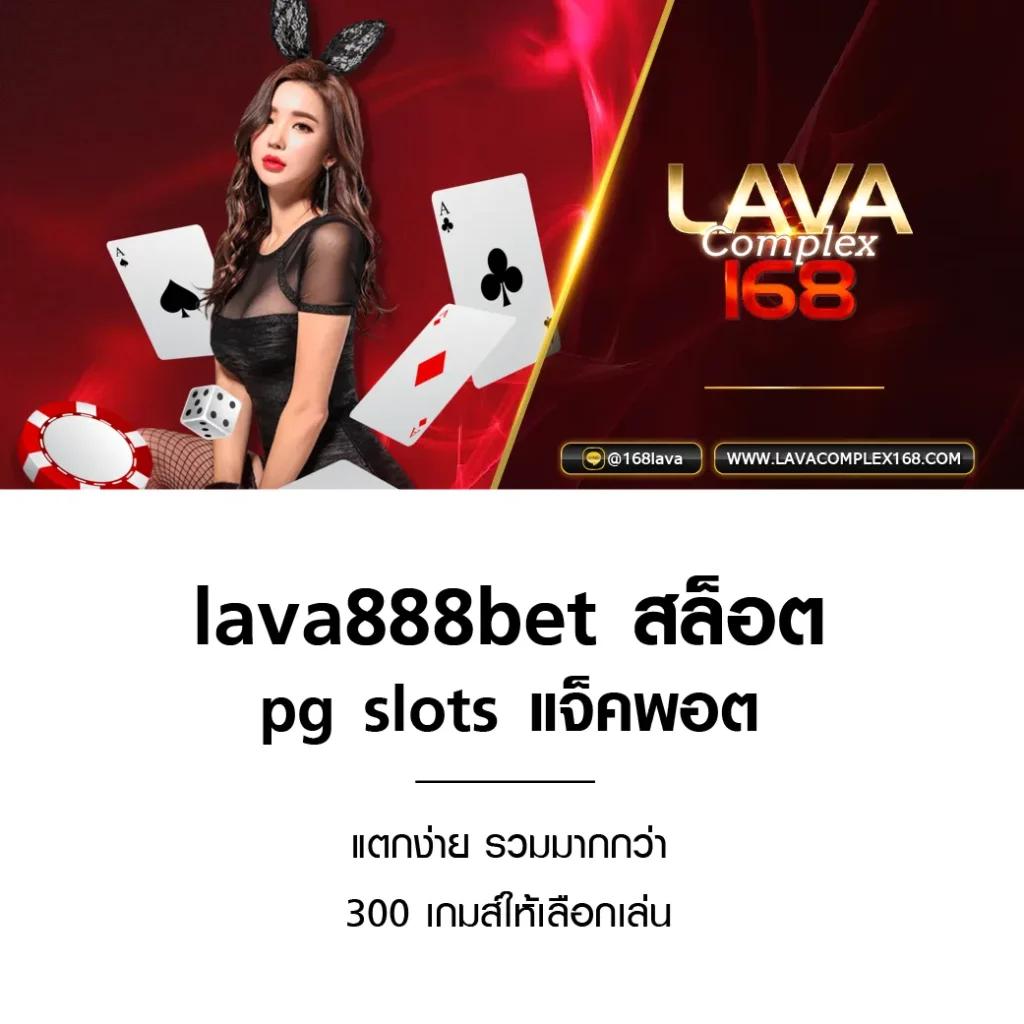 จีคลับ6666 แบรนด์คาสิโนออนไลน์อันดับหนึ่ง พร้อมข้อเสนอสุดฮิตล่าสุด