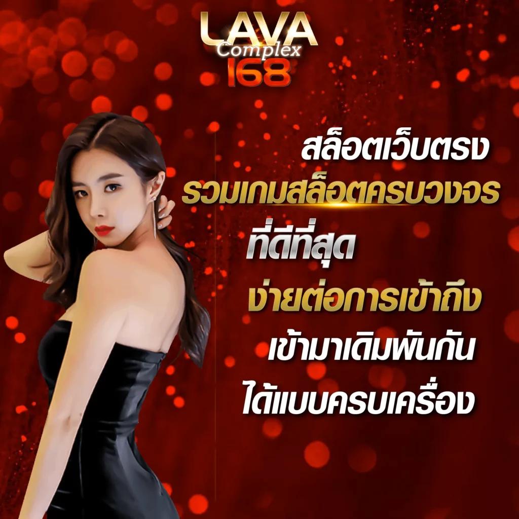 จีคลับ666 เติมเงินง่าย จ่ายตรง ด้วยระบบอัตโนมัติ ร้อนแรงที่สุด