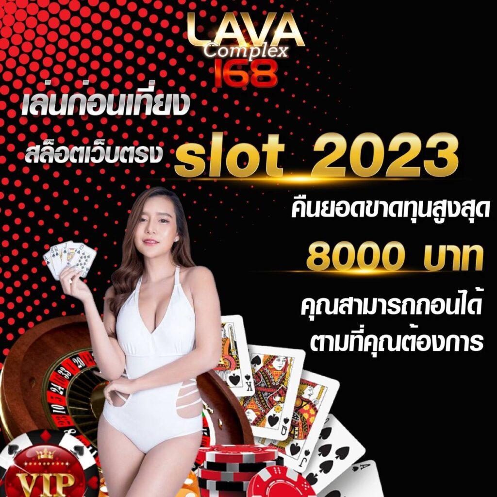 ชิม่อน คาสิโนออนไลน์อันดับหนึ่ง มาตรฐานระดับสากล รูปแบบเกมทันสมัย