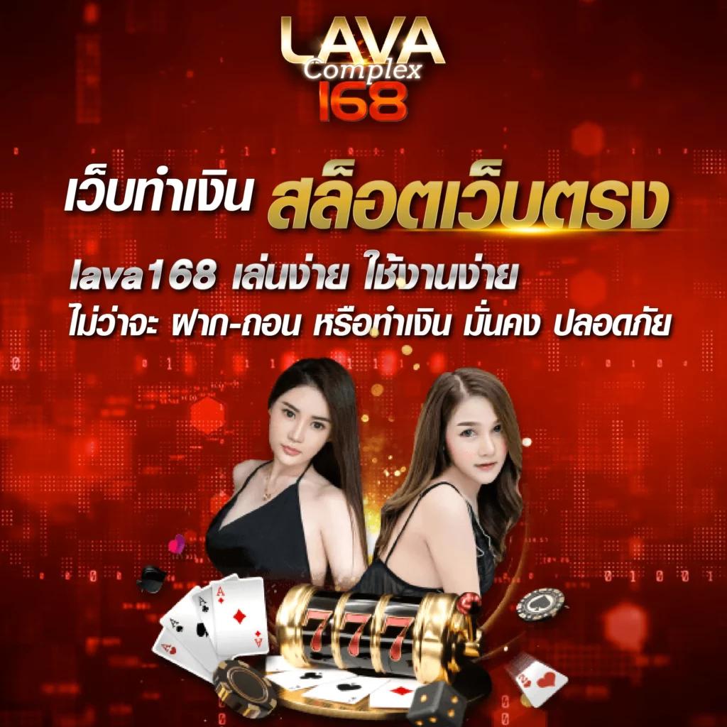 ซุปเปอร์PG1688 คาสิโนยอดนิยม อัปเดตโปรแรงที่สุดแห่งปี