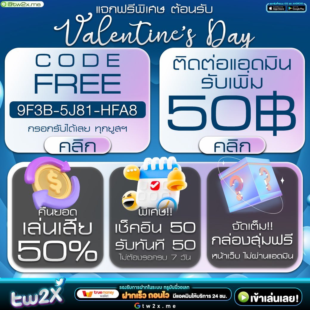 ซุปเปอร์สล็อต444 เว็บสล็อตมาแรงอันดับ 1 ระบบออโต้ทันใจเล่นง่ายระดับพรีเมียม