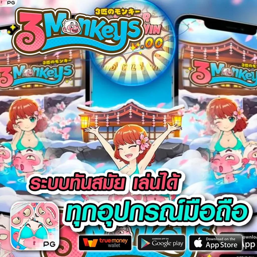 ซุปเปอร์สล็อตv9 เกมคาสิโนออนไลน์อันดับหนึ่งในไทย สมัครง่าย รับโบนัสทันที