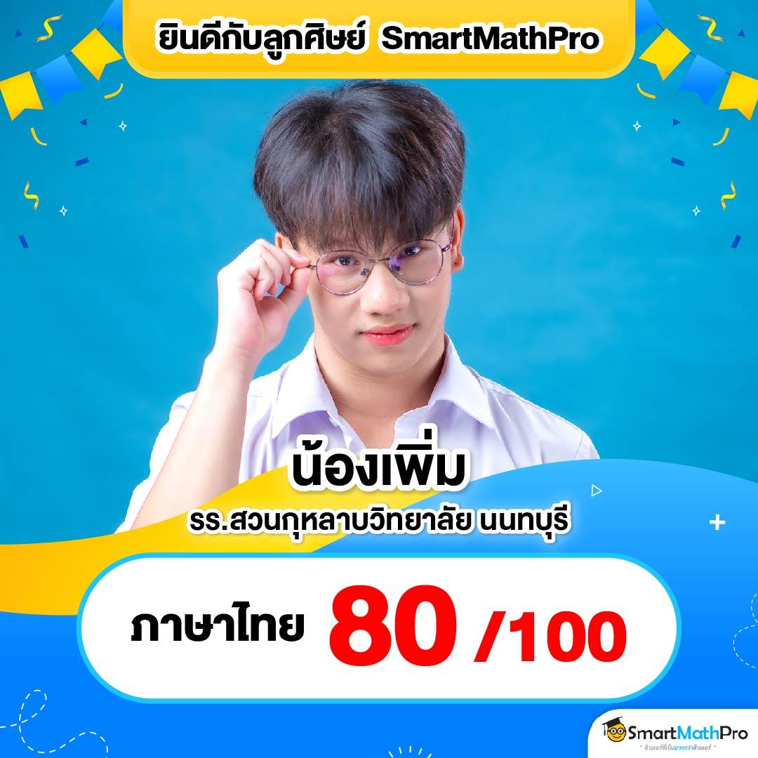 ดูบอล66 คาสิโนครบวงจร รวมเกมใหม่ ล่าสุดก่อนใคร